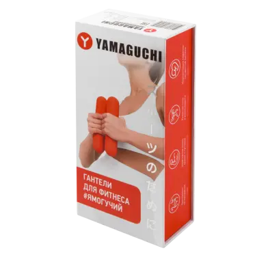 Yamaguchi Silicone Dumbbell (2 кг)